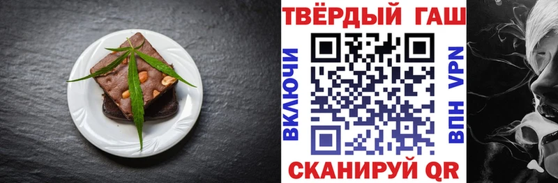 цены   маркетплейс официальный сайт  Cannafood конопля  Конаково 