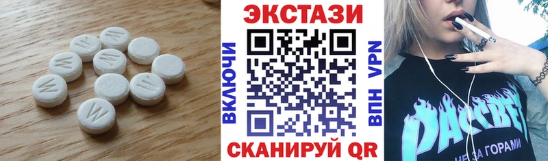 Ecstasy DUBAI  Конаково 