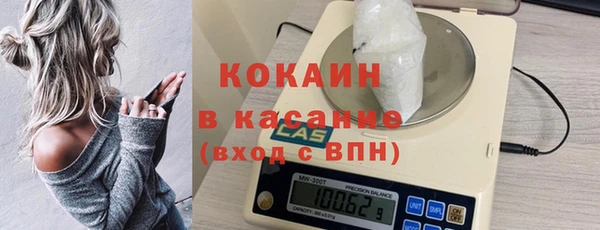 дмт Кодинск