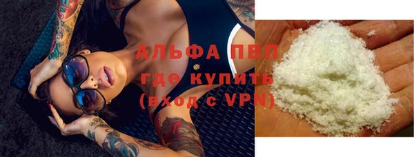 марки lsd Козельск
