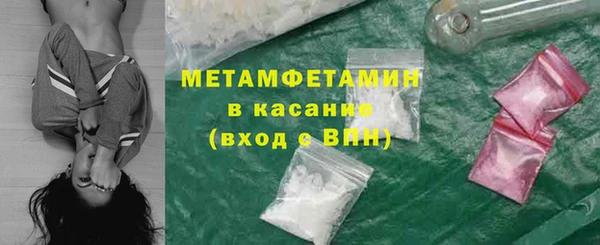 прущий лед Козловка