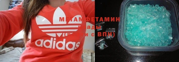 дмт Кодинск