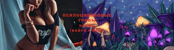 таблы Карталы
