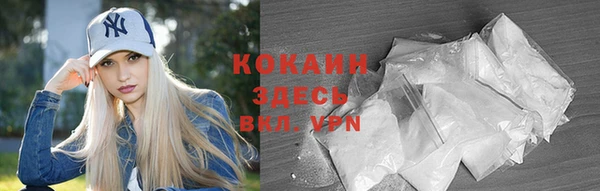 синтетический гашиш Касимов