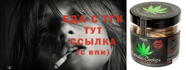 дмт Кодинск