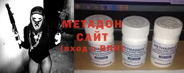 марки lsd Козельск