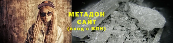 дмт Кодинск