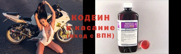 марки lsd Козельск