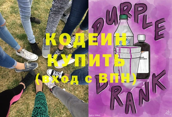 таблы Карталы