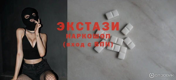 прущий лед Козловка