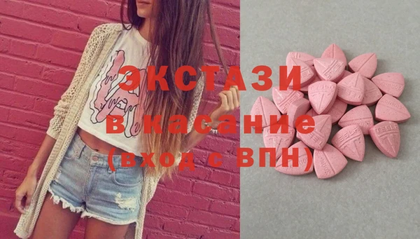 дмт Кодинск