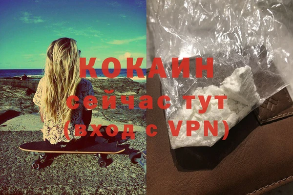 марки lsd Козельск