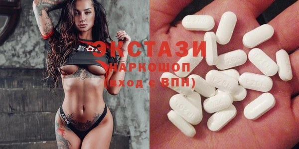 дмт Кодинск