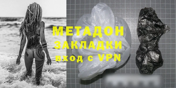 экстази Карпинск
