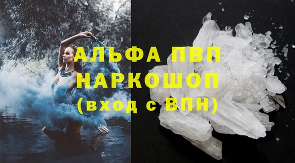 таблы Карталы