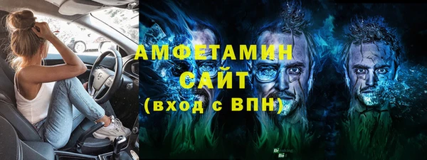 марки lsd Козельск
