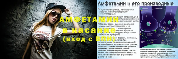 дмт Кодинск