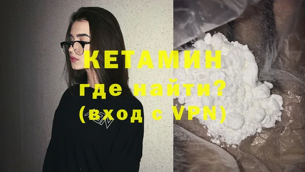прущий лед Козловка