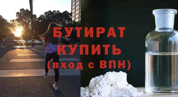 дмт Кодинск