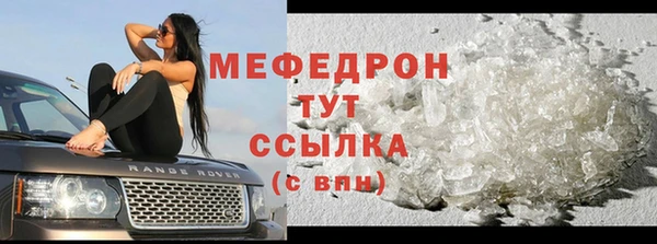 дмт Кодинск