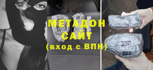 дмт Кодинск