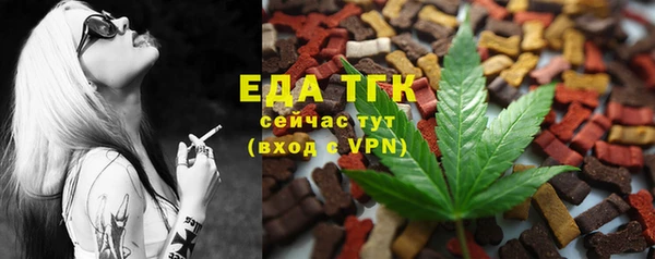 синтетический гашиш Касимов