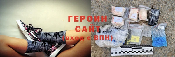марки lsd Козельск