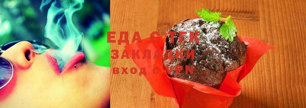 марки lsd Козельск