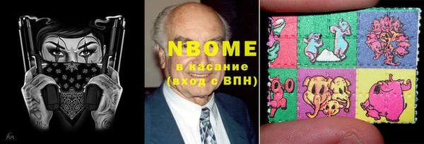 прущий лед Козловка