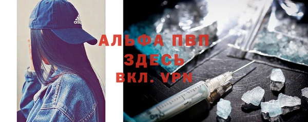 прущий лед Козловка