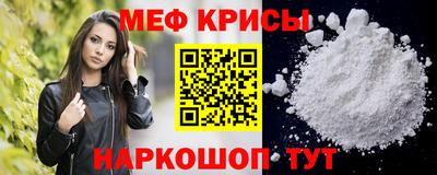 герыч Кингисепп