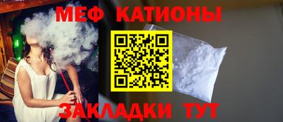 герыч Кингисепп