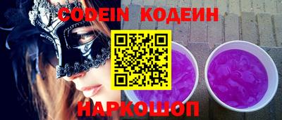 герыч Кингисепп