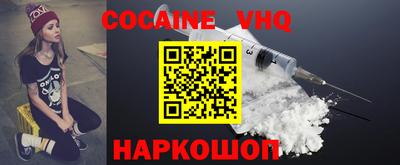 мефедрон Кимры