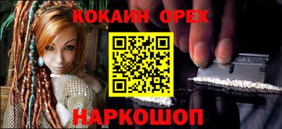 мефедрон Кимры