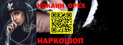 мефедрон Кимры