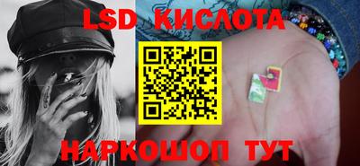 мефедрон Кимры
