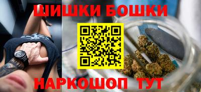 меф Кинель