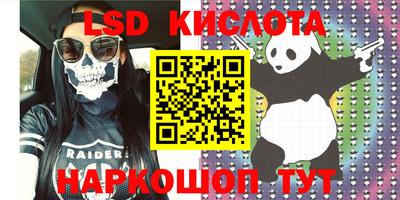 мефедрон Кимры