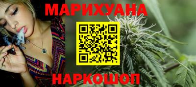 мефедрон Кимры