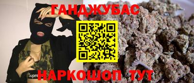 герыч Кингисепп