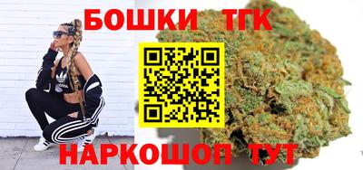 меф Кинель