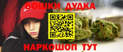 мефедрон Кимры