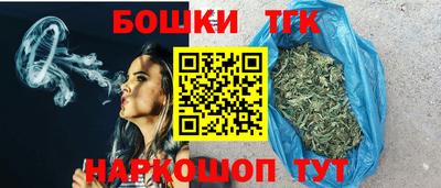 меф Кинель