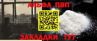 герыч Кингисепп