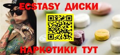 герыч Кингисепп