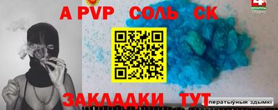 мефедрон Кимры