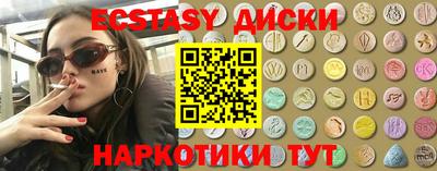герыч Кингисепп