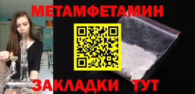 герыч Кингисепп