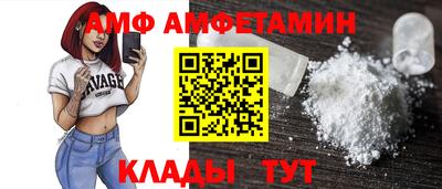 мефедрон Кимры